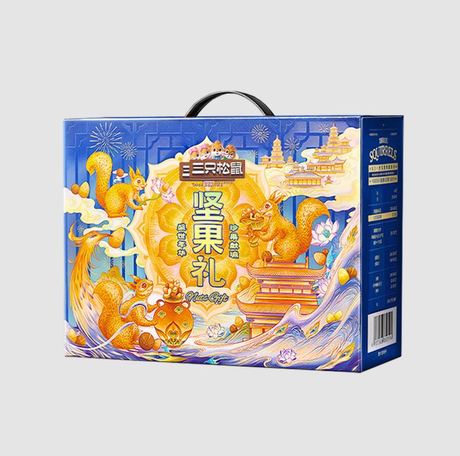 三只松鼠坚果零食礼盒2136g/17件春节年货礼盒零食大礼包送礼干果礼盒