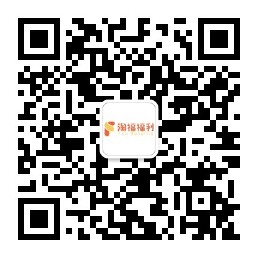 扫一扫加微信-淘福优选